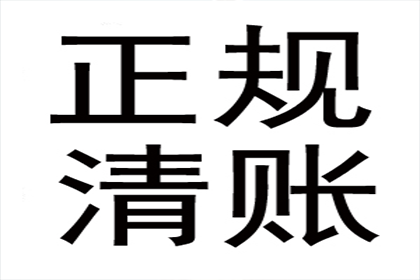 欠款不还可否提起诈骗诉讼？
